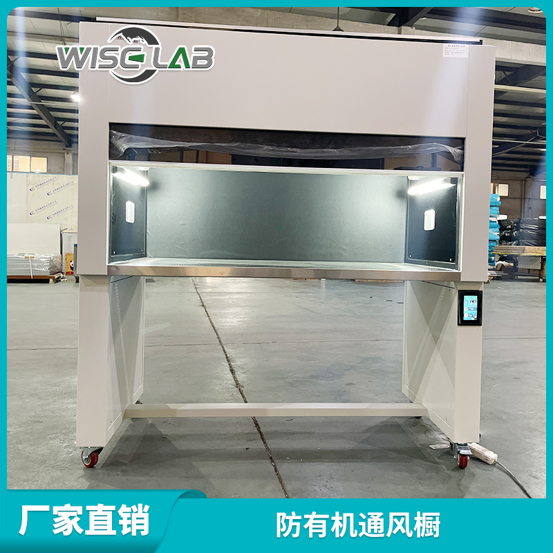 䓽Y(ji)(gu)_om_P䓆p˃_