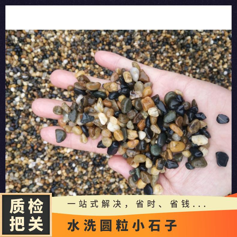 ˮϴAʯӶѷeܶ1500kg\/m3ֵ[(x)С