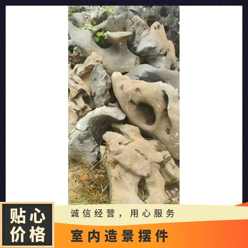 쾰ʯȻʯʯϹ@^(q)Θ(l)@С^(q)ɽʯ