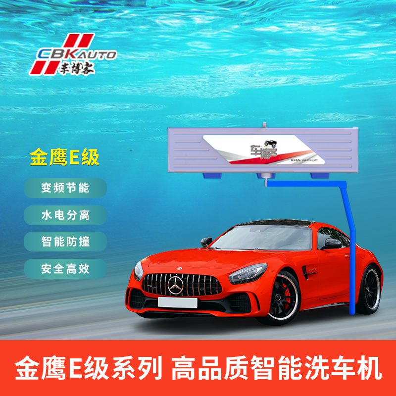 XȫԄ(dng)׃lϴ܇C(j)܇͟o|ͼվϴ܇O(sh)