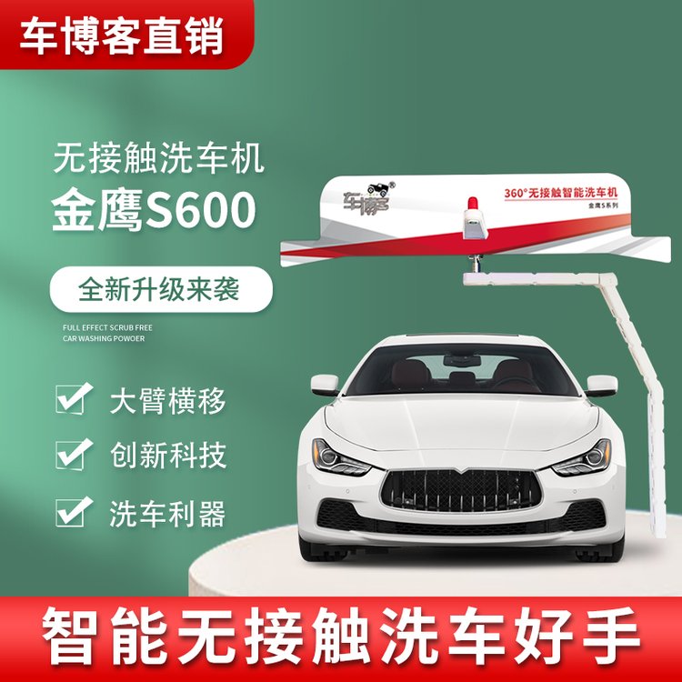 ȫԄϴ܇C܇ͽϵмվϴ܇߉܇vϴO(sh)