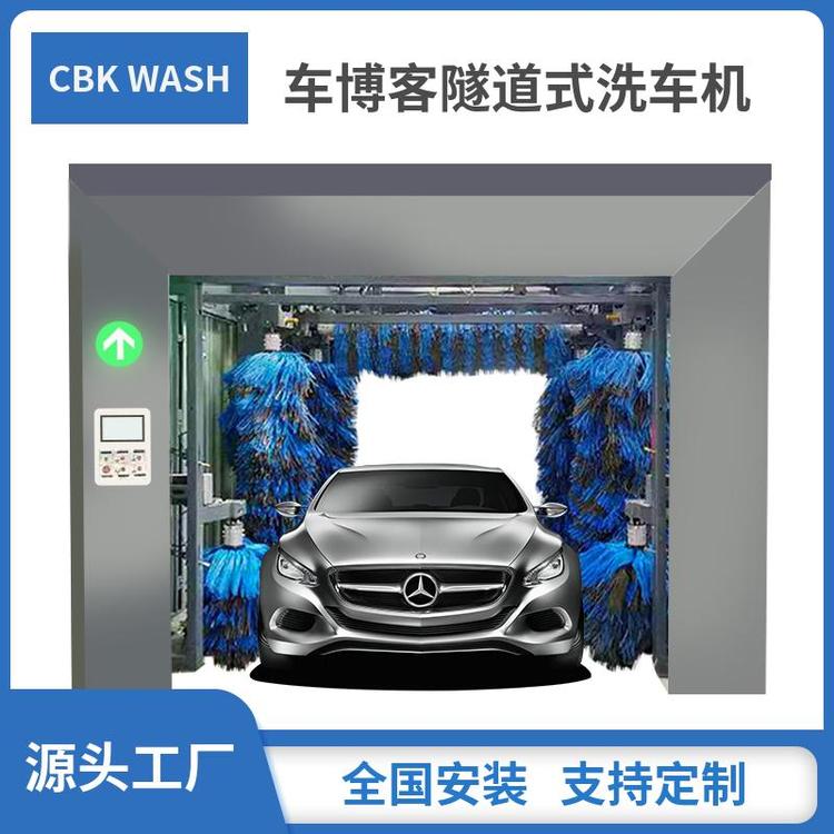 վëˢϴ܇(ch)C(j)4sϴ܇(ch)O(sh)ۃr(ji)܇(ch)Ʒ