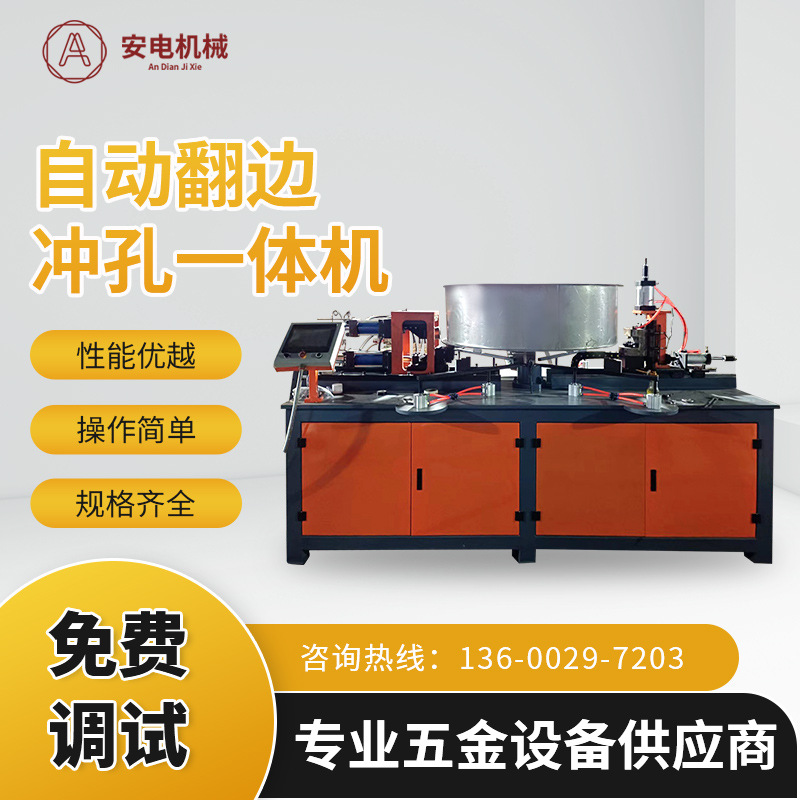 늶꽛(jng)(yn)a(chn)๦ܔ(sh)؈AͲ߅C(j)M(fi){(dio)ԇ