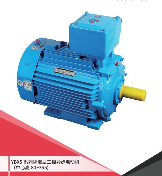 YBX5ϵиஐ늄(dng)C(j)һ(j)ЧWOLONG늚ȫϵй(yng)