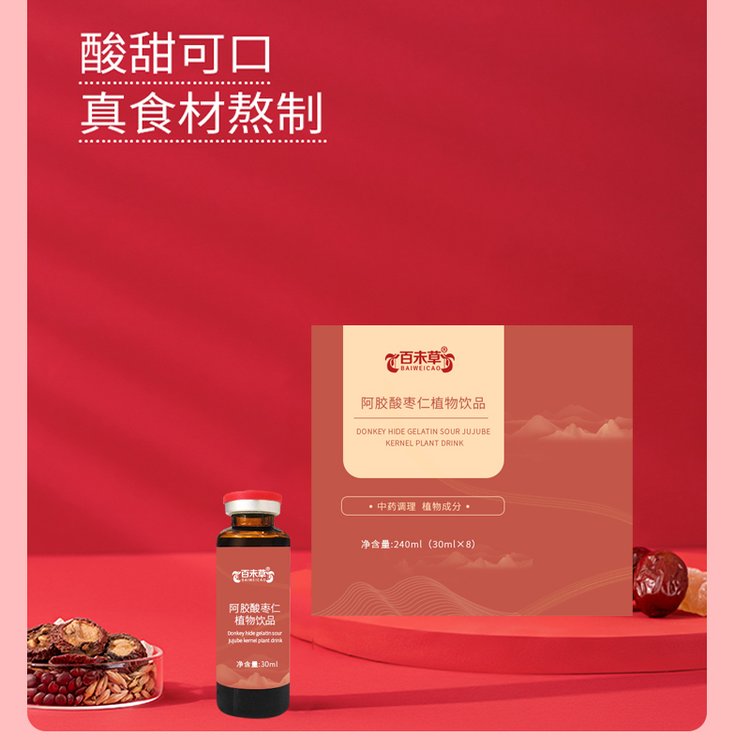 zᗗֲƷŮԚѪa(chn)ƷڷҺa(chn)Nƴӹ