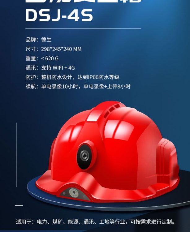 һܰȫñO(sh)ƽ_ҕɌvGPS(zhn)λ