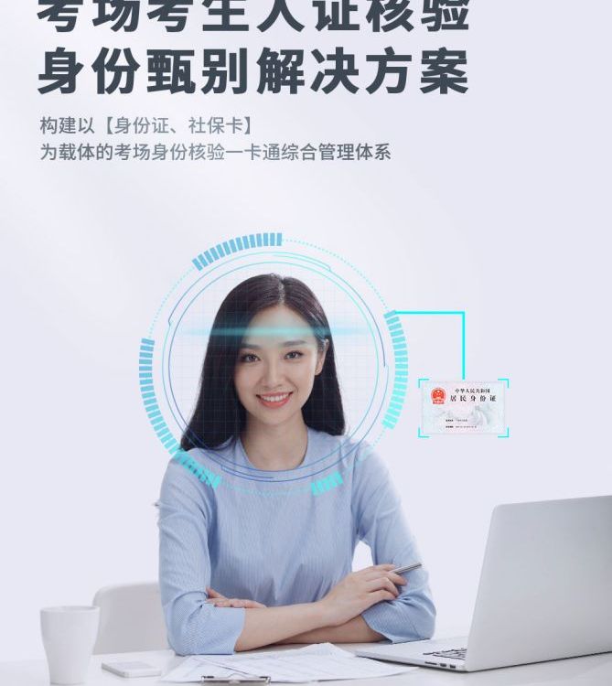 C򞷽ĘReCȌϵy(tng)