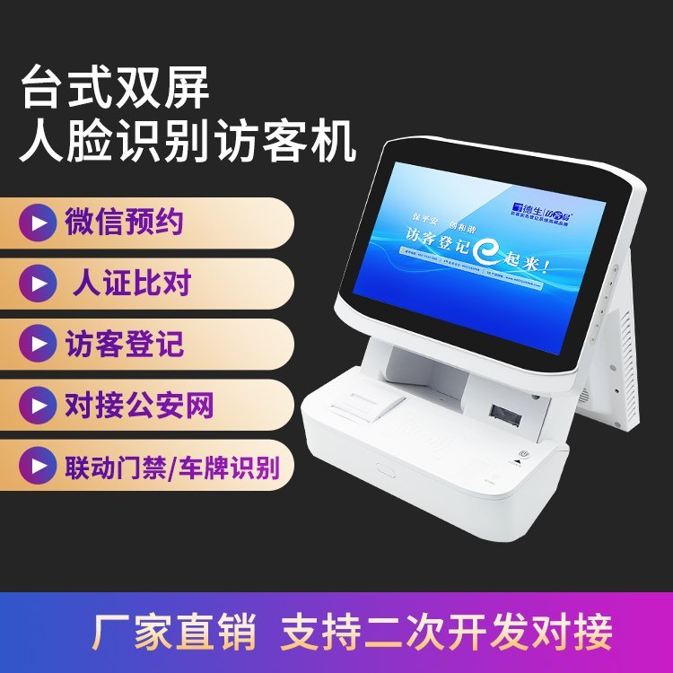 LһwC(j)Cӛ΢A(y)sLC(lin)T