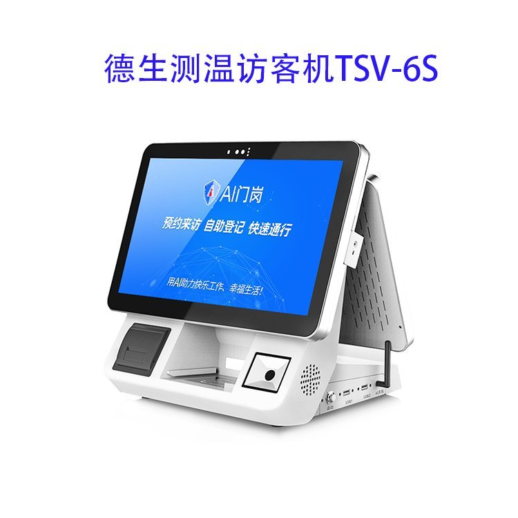 _ʽL͙C(j)TSV-6Sy_ʽL͵ӛ