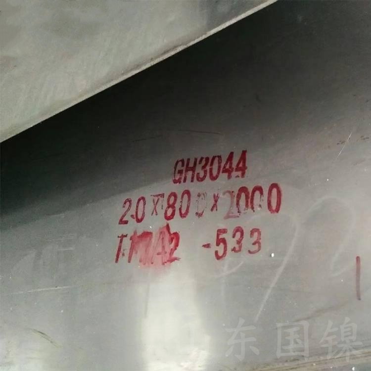 F53p಻P䓰S32750аǘ(bio)׽؛Vzy懹(yng)