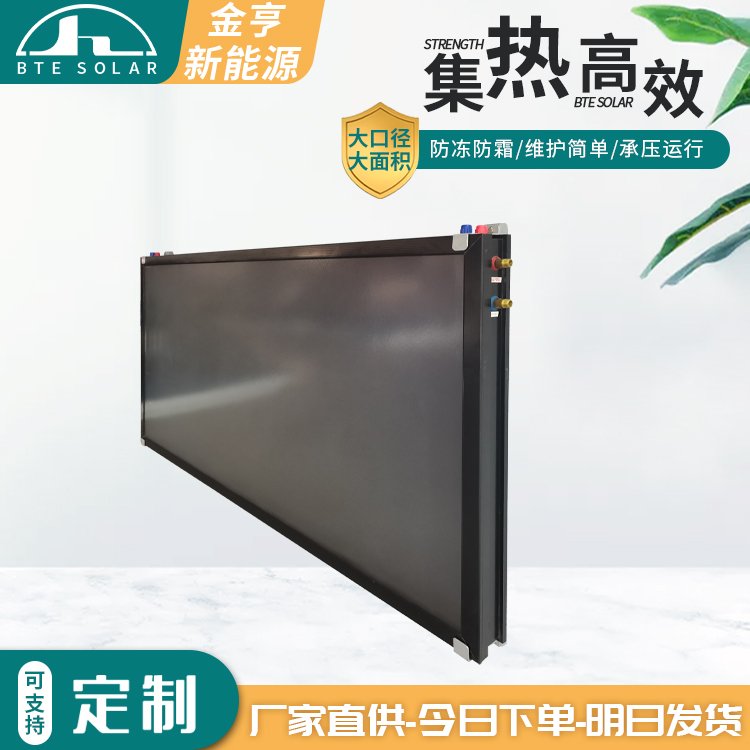 STC500ЧW(xu)У̫ܲů̫ƽˮ