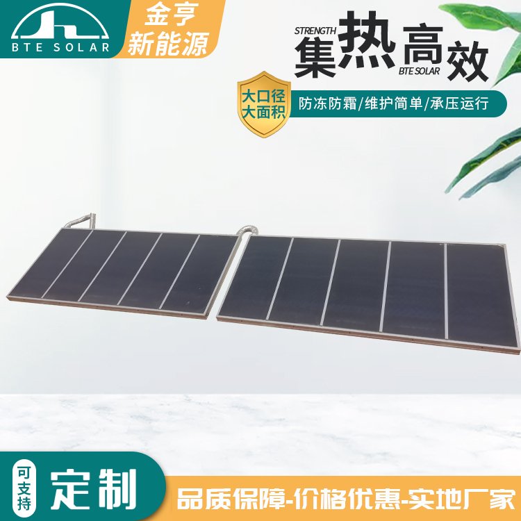 ̫(yng)ܲůO(sh)ȡůɮa(chn)Ʒ՚⼯L(fng)̹