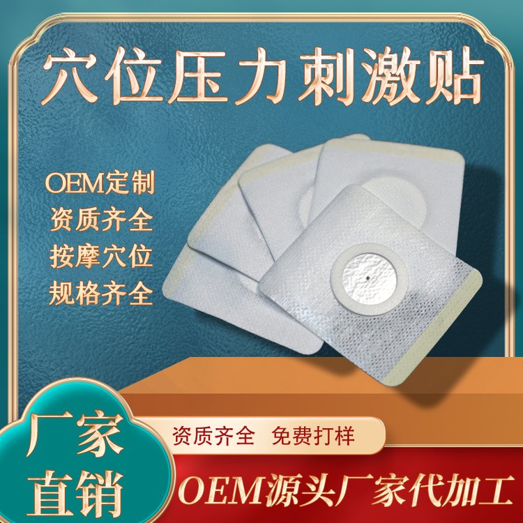 Ѩλ̼NOEMԴ^SNίNNڸˎ
