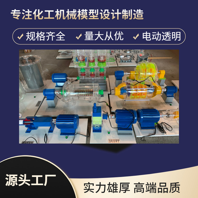 ȫ͸|(zh)xıģSʽL(fng)C(j)ģ_ĹL(fng)C(j)ģͽY(ji)(gu)չʾ