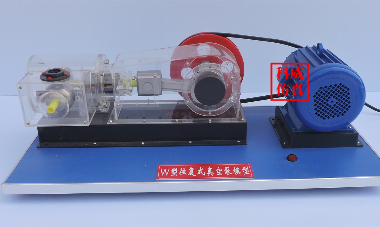 科威定制仿真往復(fù)泵模型動態(tài)螺桿泵模型透明隔膜計量泵模型展示