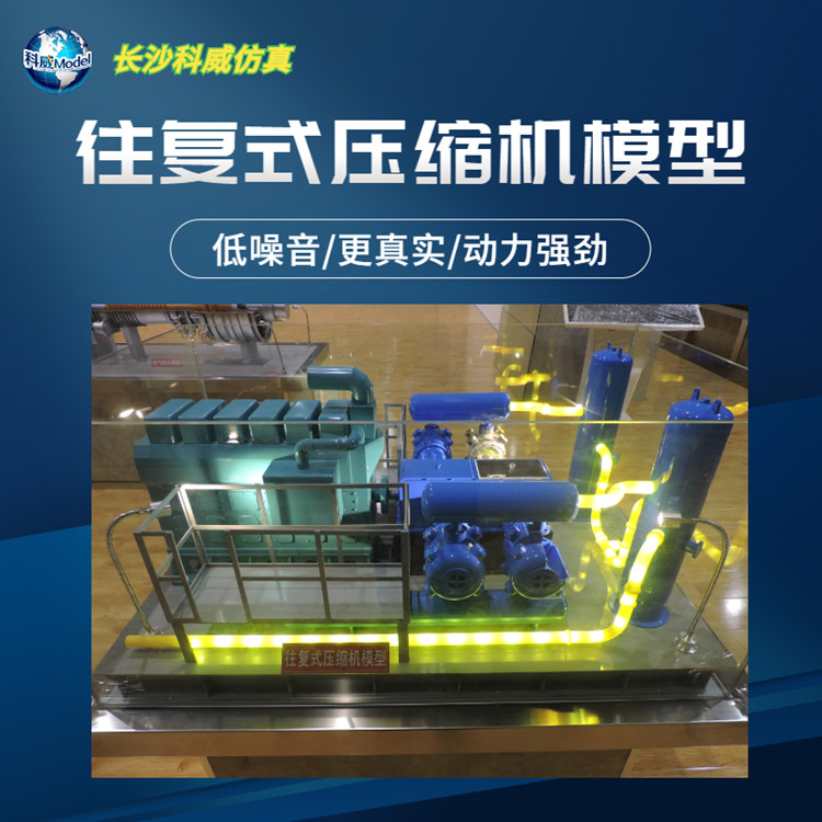 ̌W(xu)չ[O(sh)(f)ʽsC(j)ģ͹ˇʾ趨