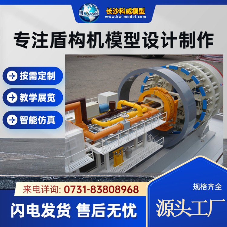 ܷʽƽʽܘ(gu)C(j)̌W(xu)չ[ģȫPģͶ