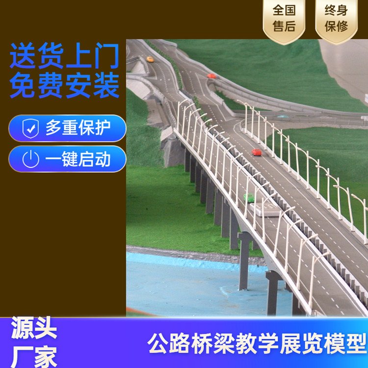 ȫģO(sh)Ӌ(j)̙C(j)еģ͵·ʩ(chng)ģ