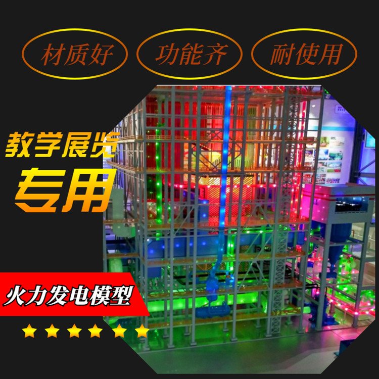 늏Sչd偠tbģO(sh)Ӌ(j)݆C(j)̌W(xu)չ[ģͶ