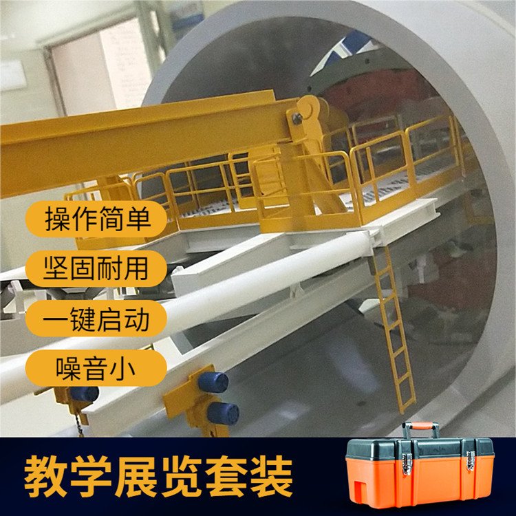 土壓平衡盾構(gòu)機(jī)仿真模型敞胸式靜態(tài)盾體模型科威定制