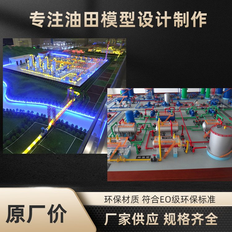 挍(sh)Ӗ(xn)ԭͷ(wn)ȻcA\(yn)ˇ̲Ì(sh)Ӗ(xn)ģͶ