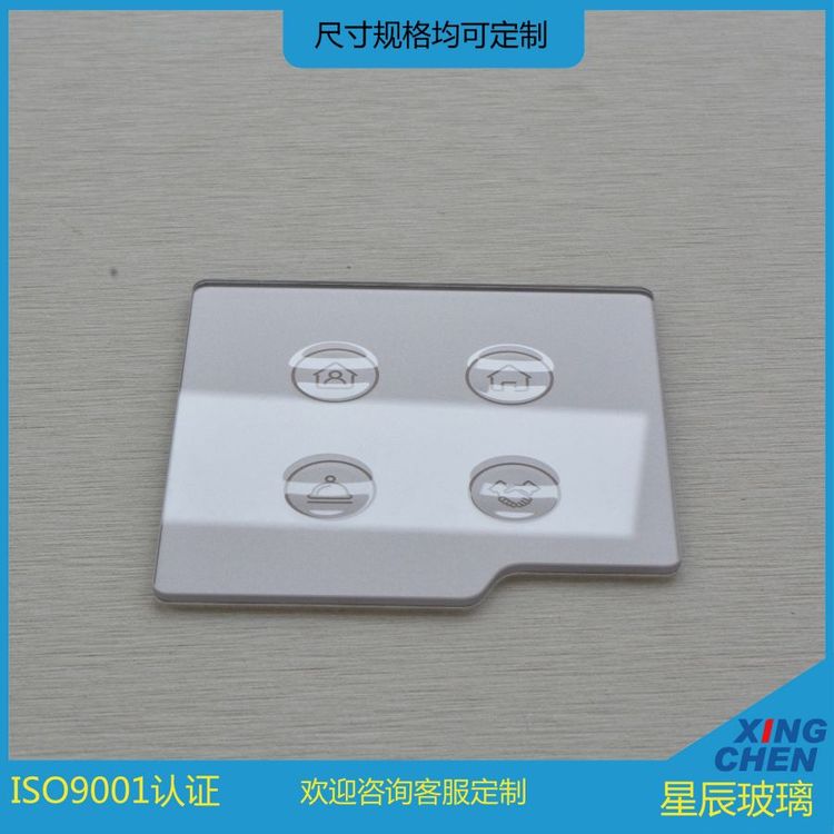 Sӹ䓻4λc(din)|_P(gun)䓻