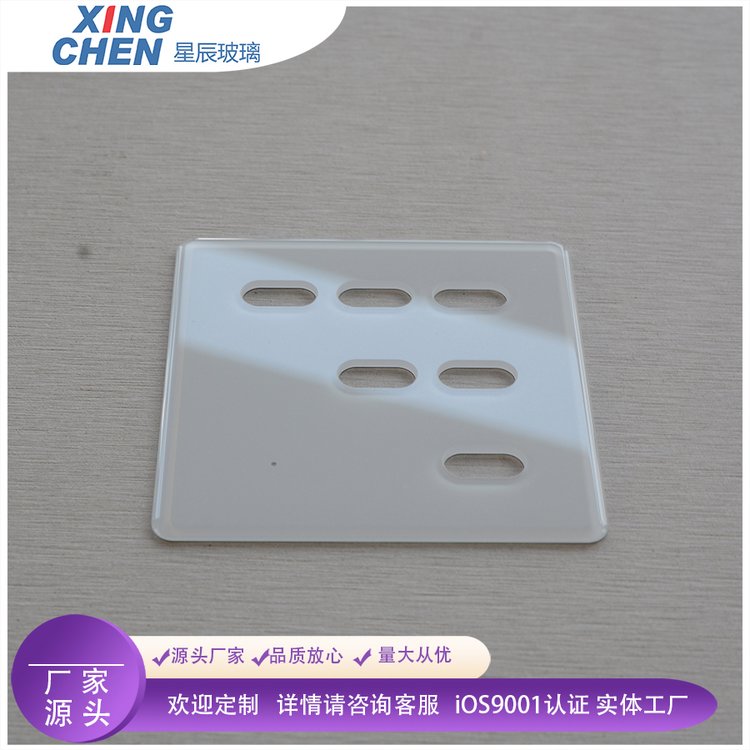 Sӹ86_P(gun)徫ĥ߅ڿ䓻w