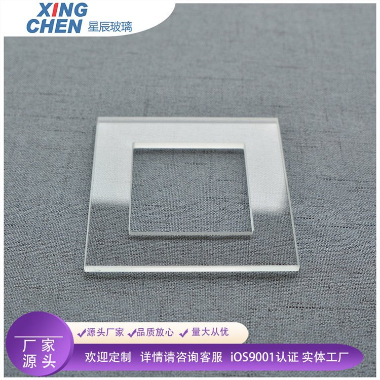 Sֶ֧ڿĥ߅䓻ֱ3mm䓻