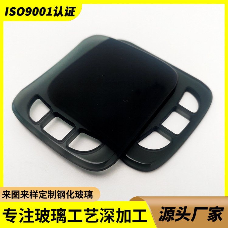 Iʽֱܴ֭h(hun)o(h)RƬ2.5͸ɫӹ