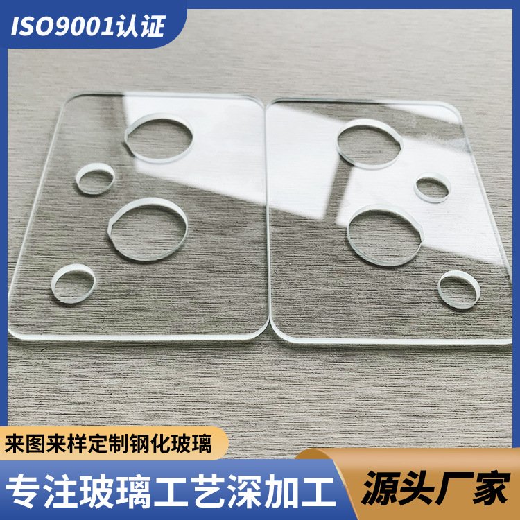 ӆƼⲣиױO(jin)?ci)z^W(xu)RƬ䓻ӹ