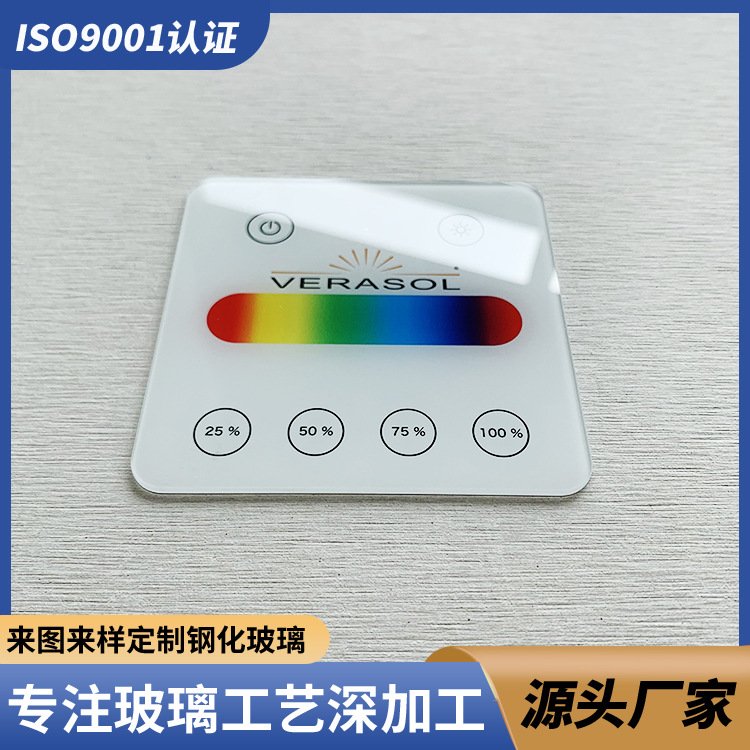 ֱܼҾԡ龰|_P(gun)u׃ɫ䓻