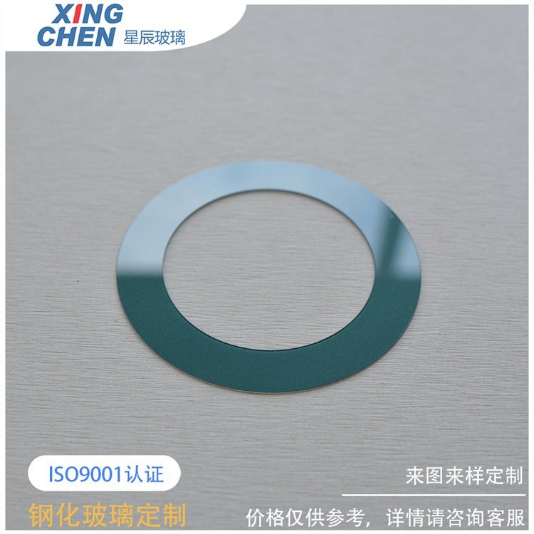 定制高透鋼化電子儀器儀表玻璃蓋板保護玻璃面板生產(chǎn)加工