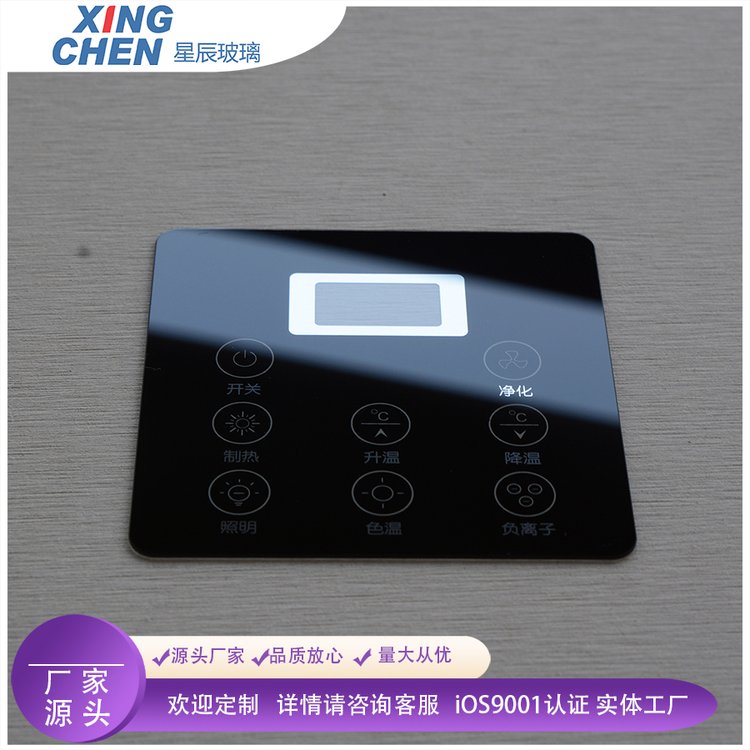 ӹ|՚ϵy(tng)ĥ߅zӡɫ䓻