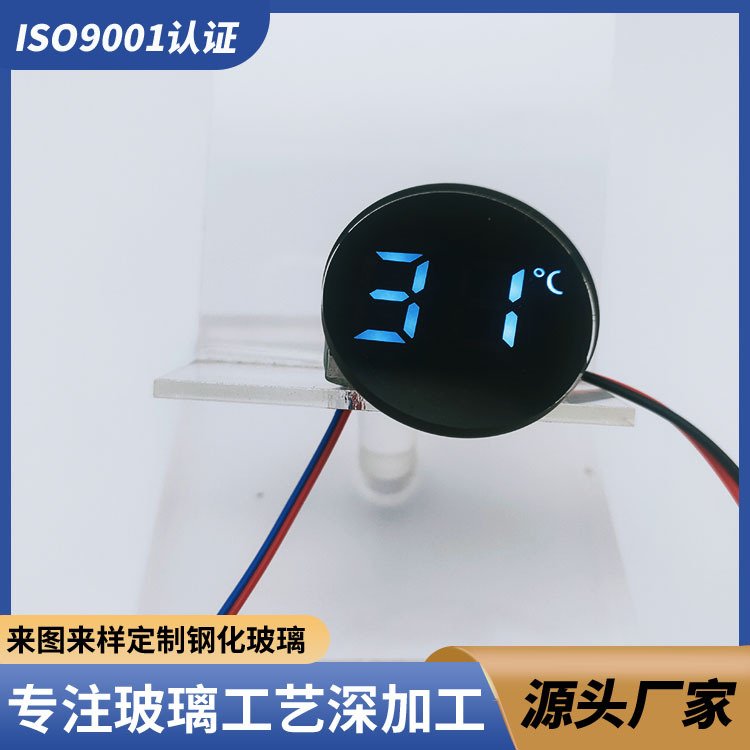 |Ҿl(wi)ԡˮؔ(sh)@䓻w嶨Ƹߵ͜ͽzӡ