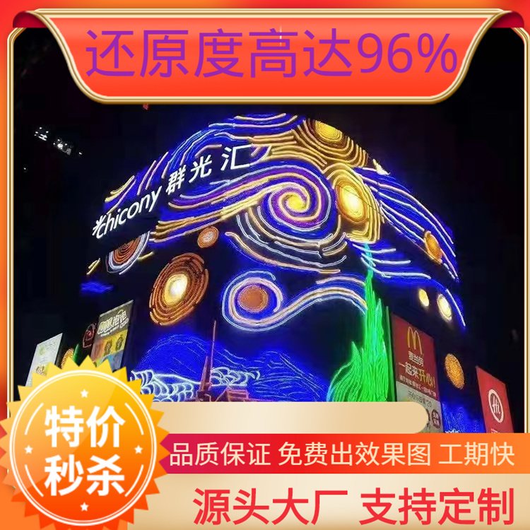 ßLEDM(fi)ЧDԴ^SʥQS