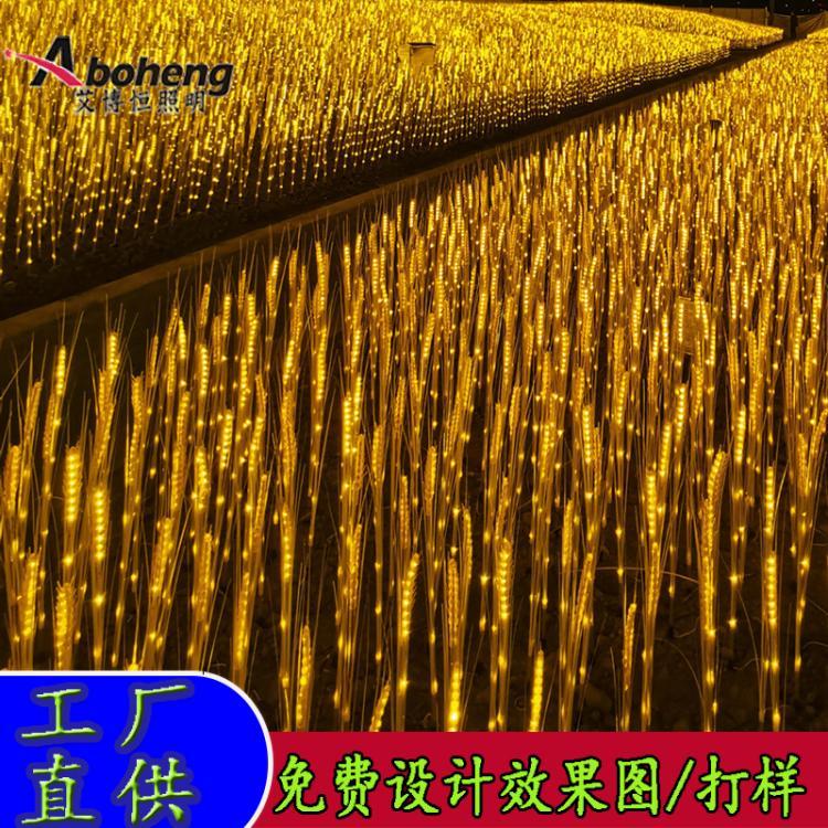 led(ji)վ^@ͥԺƺbز⹤͟