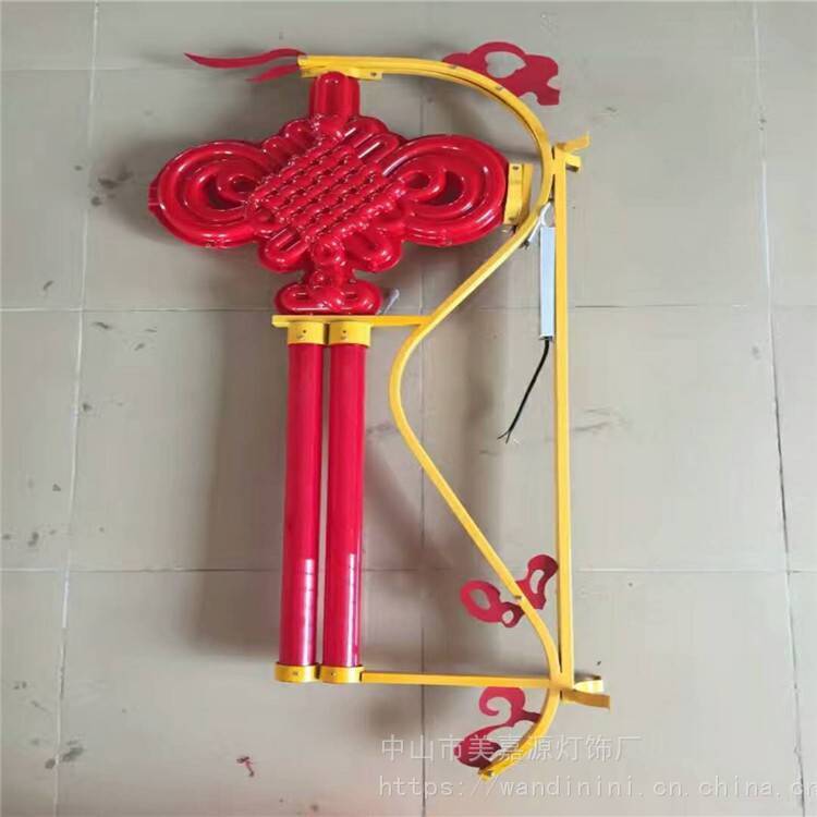 ·Uϵğ\LEDЇY̰2024괺(ji)ϲcʟ