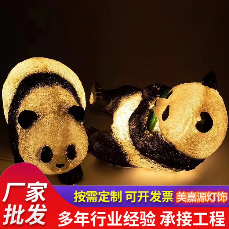 Դ(dng)ʮФ͟ϻD؈LED^֟S