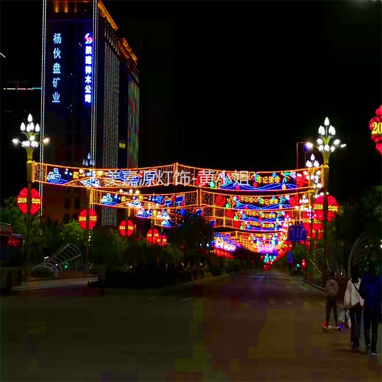 ULED^(gu)֟(ji)ֵD¶p^