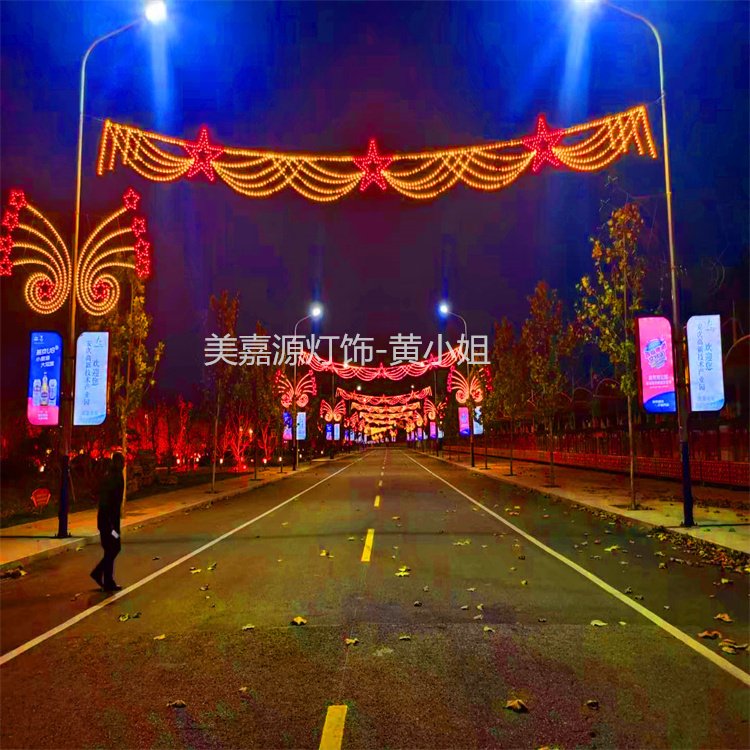 ̘I(y)LED^֟\֟ʽ2024괺(ji)ʟS