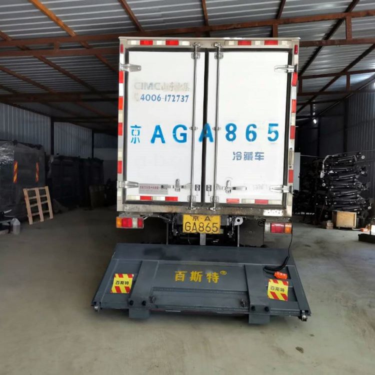 ˹4.2׎ʽ؛܇βƽ؛܇ۯB(ni)ɹŰ^О