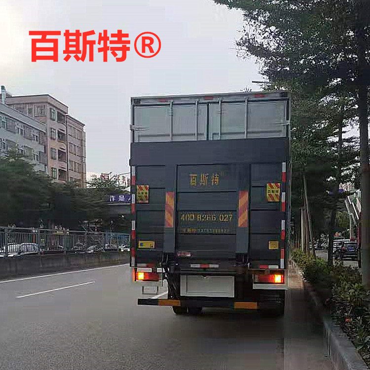 Դʽ؛܇βҺβ尲bXϽ܇β1.523