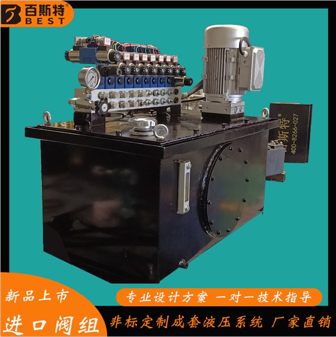 非標定制成套液壓系統(tǒng)飛翼車保障車舞臺車廣告車特種車\/調(diào)平系統(tǒng)