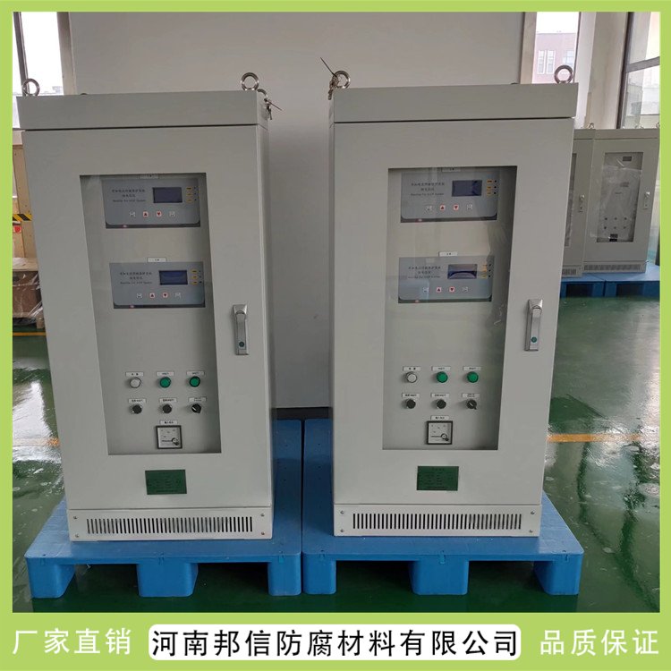 埋地鋼制管道恒電位儀陰極保護開關(guān)電源恒電位電流儀50V\/50A