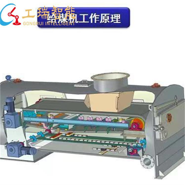 ϽoúCʹÉLm(yng)úNV{(dio)(ji)