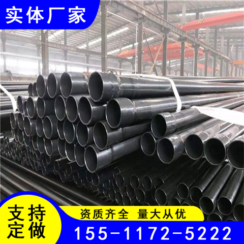 Q235䓹܏SֱN(ni)Ϳ܃r(ji)䓹ܼӹ