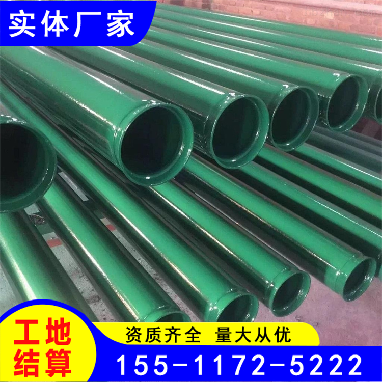 DN80СڏͿ܏(f)䓹܏S҃(ni)h(hun)(lin)hr