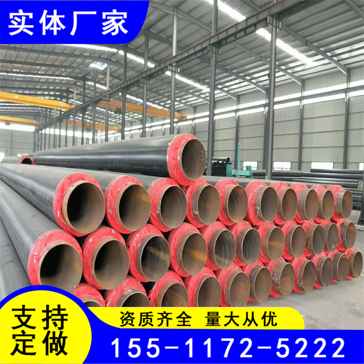 DN800ڏQ235ֱ۰l(f)ݼܿ\FƤڊA˱䓹܏S