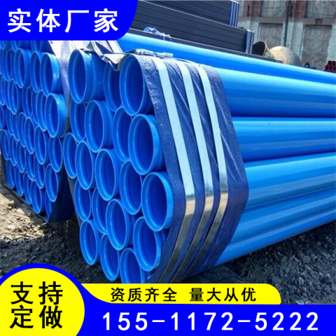 wS219*6(ni)Ϳ܏ͺ䓹܏SͿ350ummB