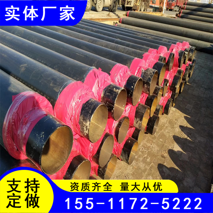 GB\/T29047\/2012䓹ܱ?z)opܷĹˇ^a(chn)S